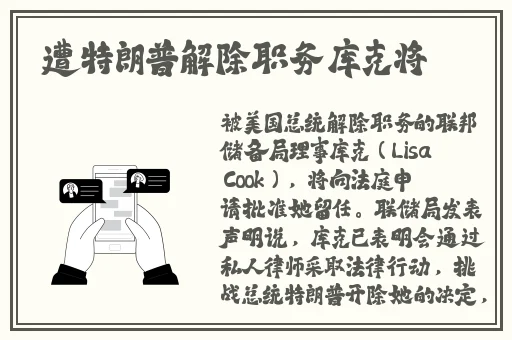 17吃瓜社